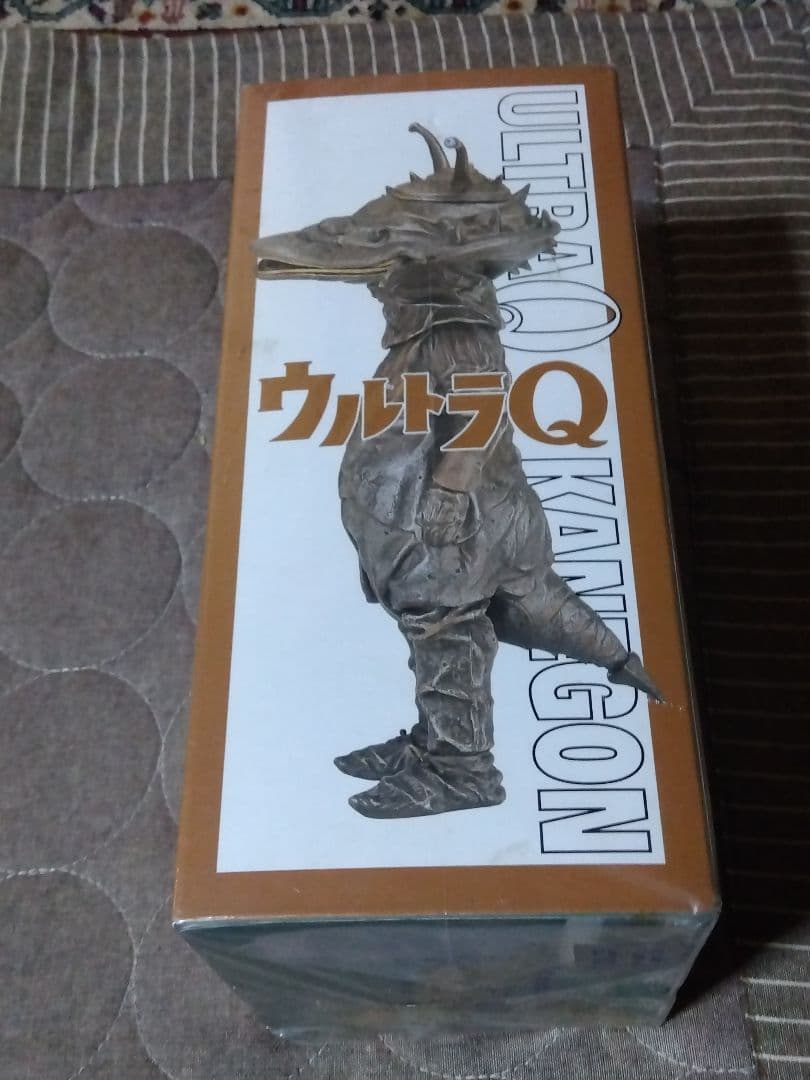 ビリケン商会　ウルトラQ カネゴン　彩色済ソフビ　 フィギュア