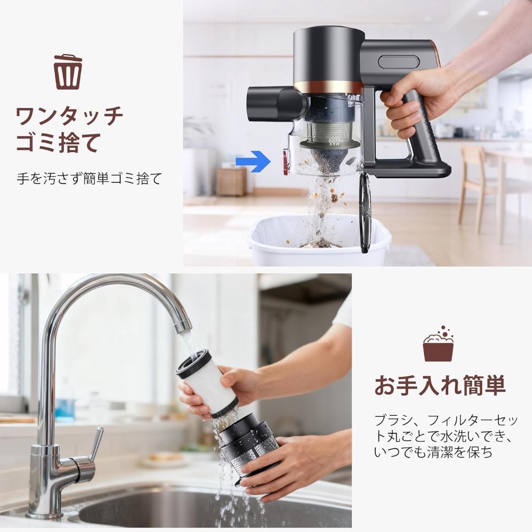 ラスト✨サイクロン 掃除機 コードレス 550Ｗ 3段吸引力 置くだけ充電