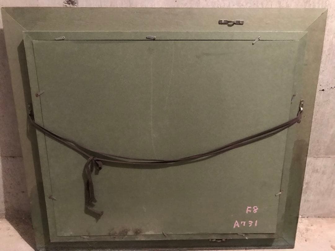 木島務 1989年 絵画 油絵 野原