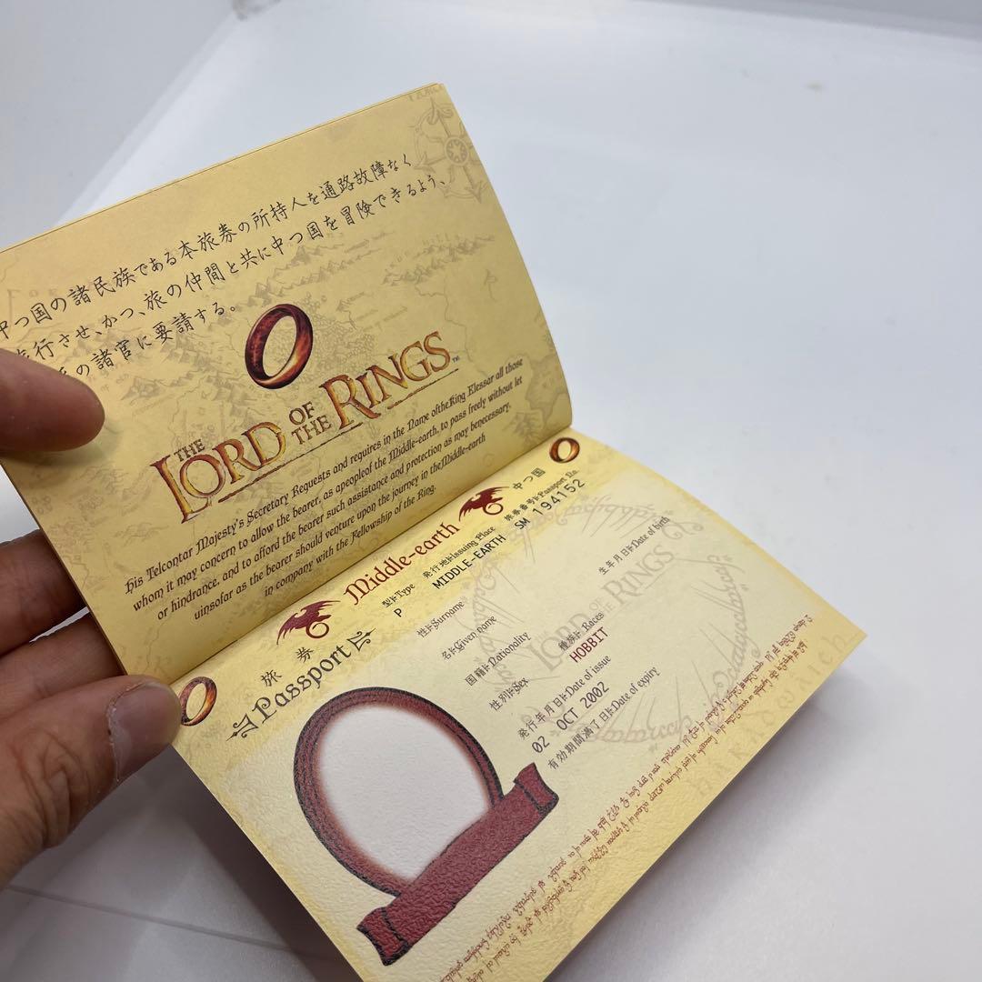 ロード·オブ·ザ·リング アルゴナスの石像 フィギュア コレクターズギフトセット