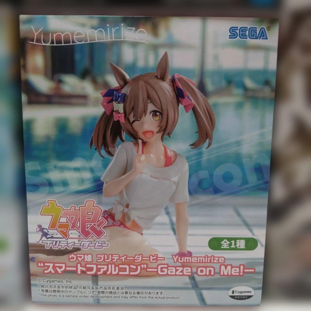 最新プライズフィギュアまとめ売り１９体セット