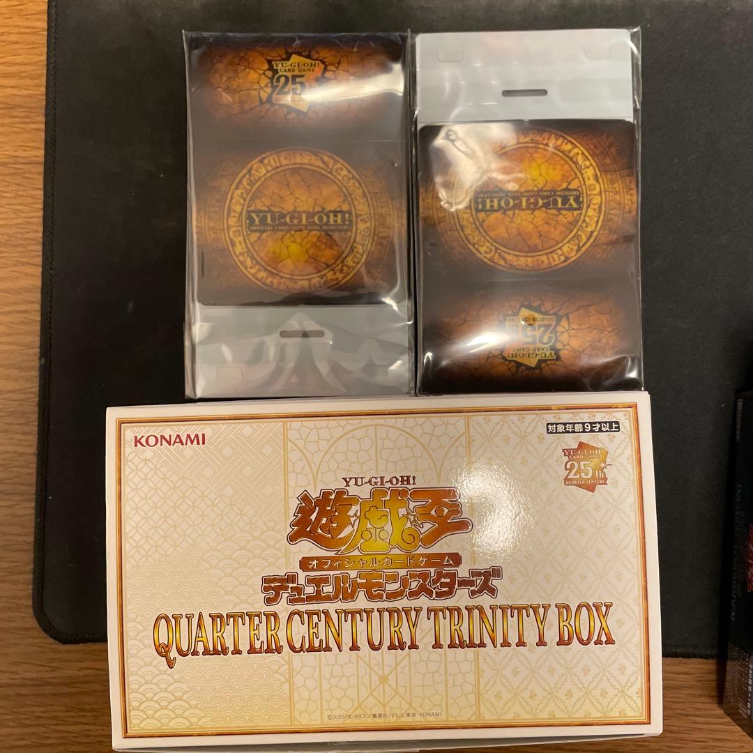 遊戯王OCG まとめ売り　5点　色々おまけ付き