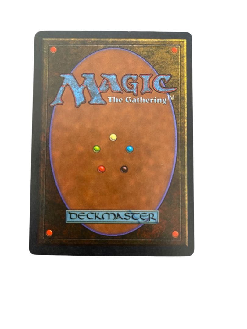 MTG ATQ Transmute Artifact 英語 シャドーサイン