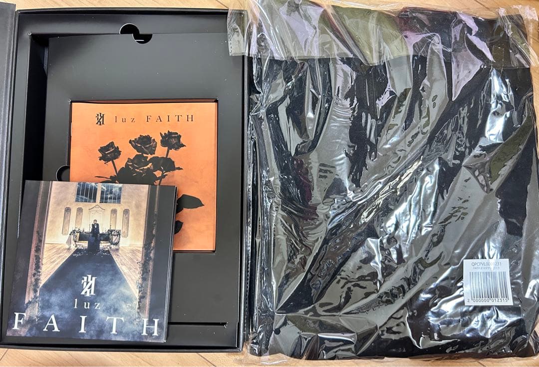 luz グッズ