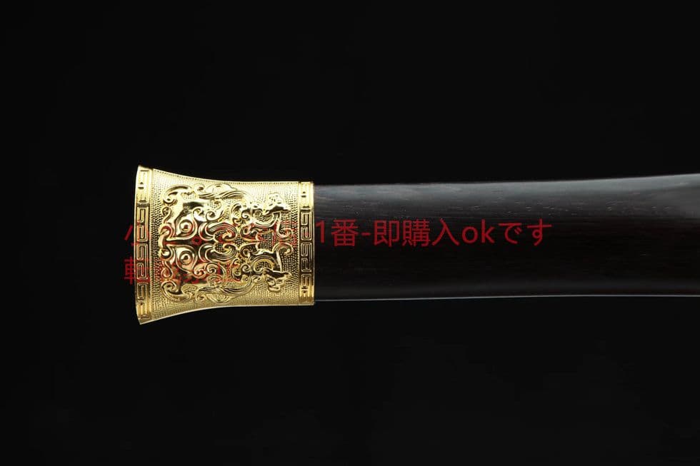 20寸合金金色龍魂漢剣 古兵器  武具　刀装具　日本刀　模造刀   居合刀