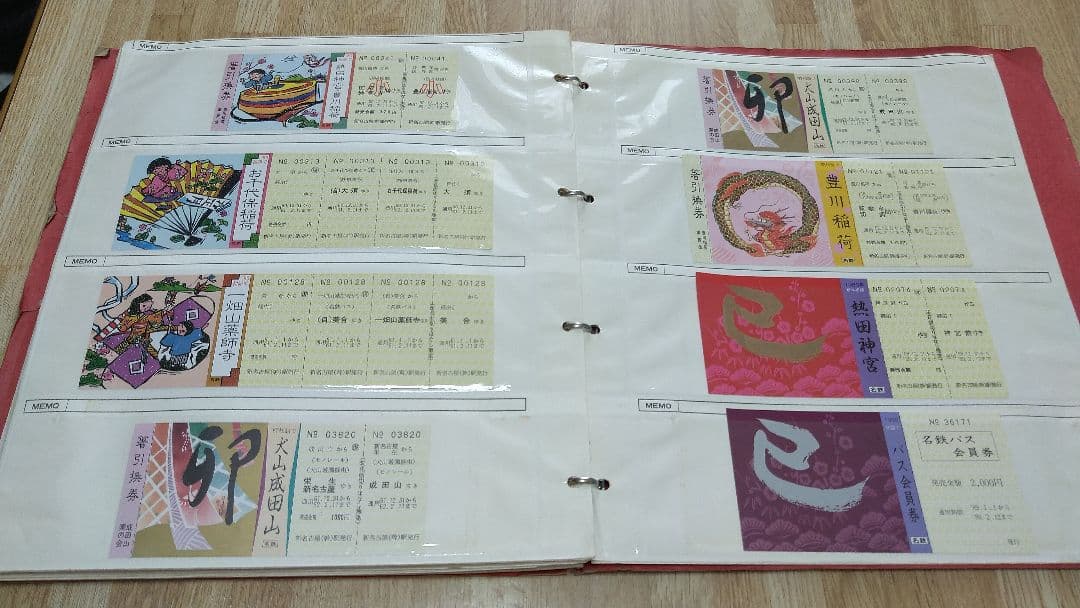 名鉄の軟券（補充券やクーポン券）400枚セット