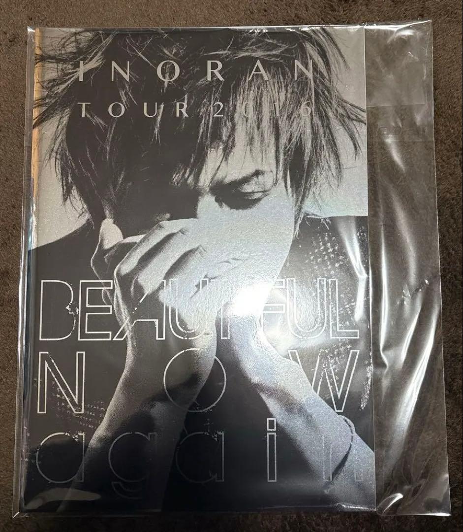 INORAN パンフレット セット