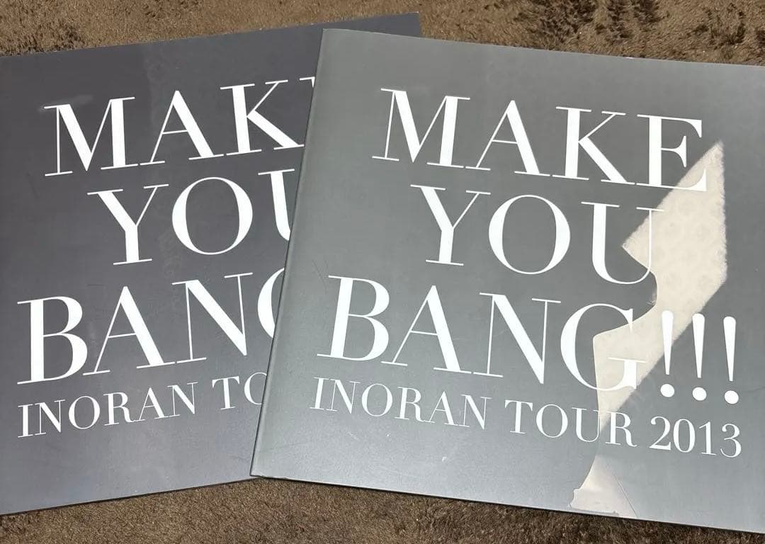 INORAN パンフレット セット