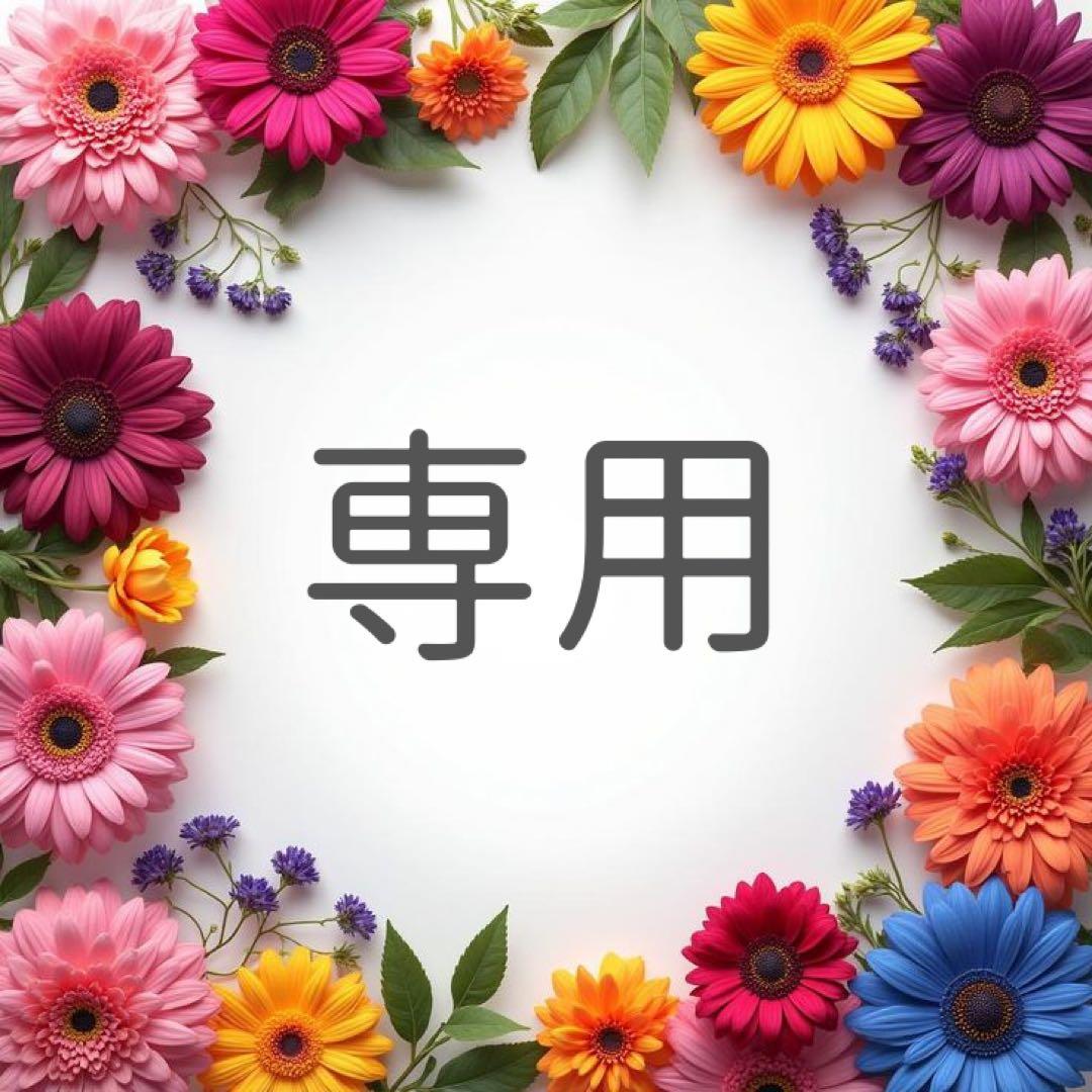 user_1c4561d1様