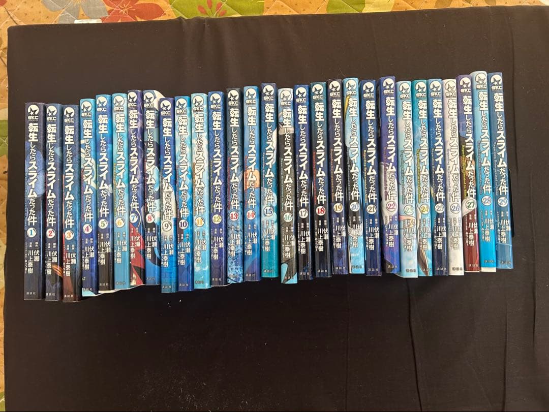 転生したらスライムだった件 1〜29巻セット