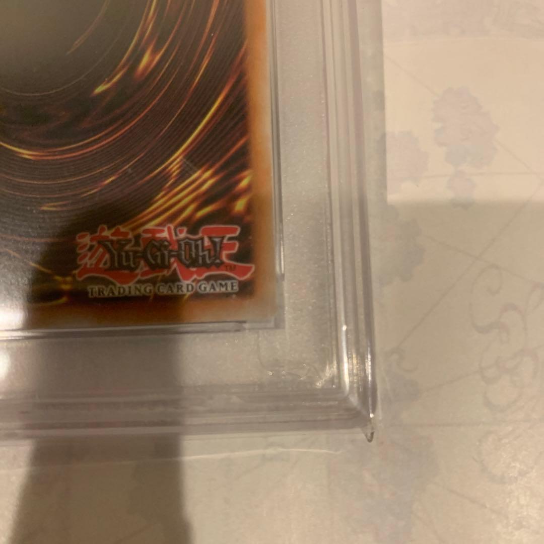 【PSA9】遊戯王 I:Pマスカレーナ　英語版　スターライトレア　プリズマ