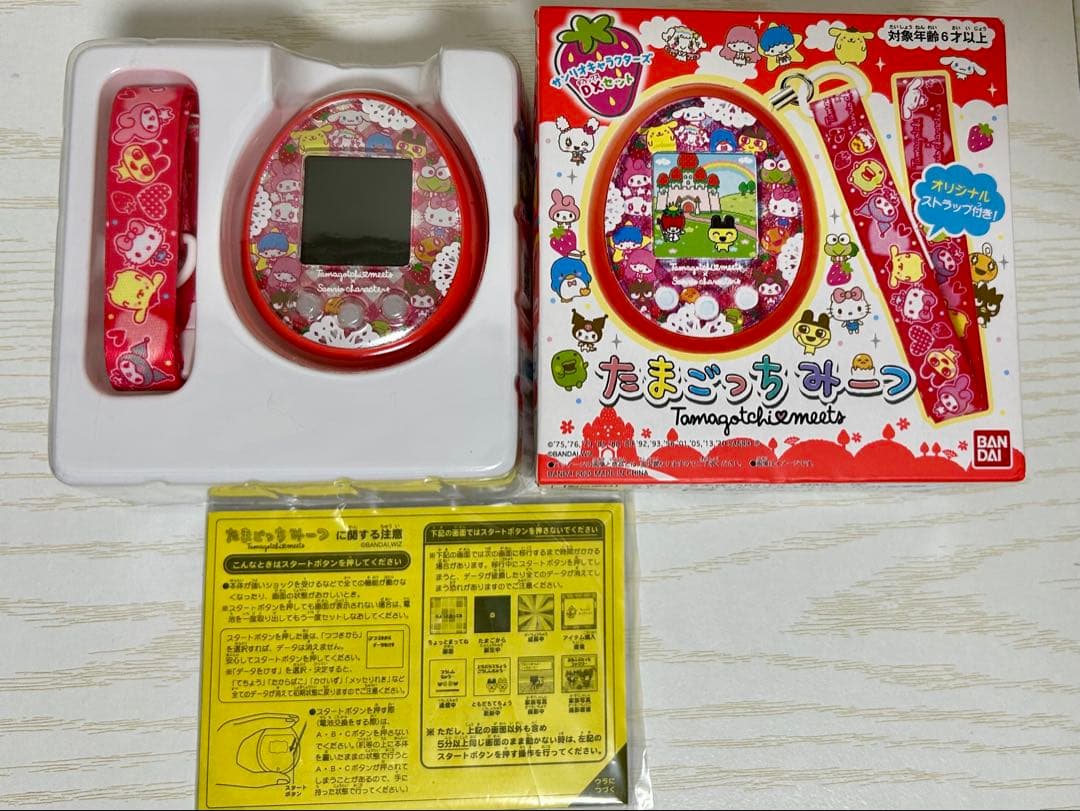 【極美品】たまごっちみーつ サンリオキャラクターズDX