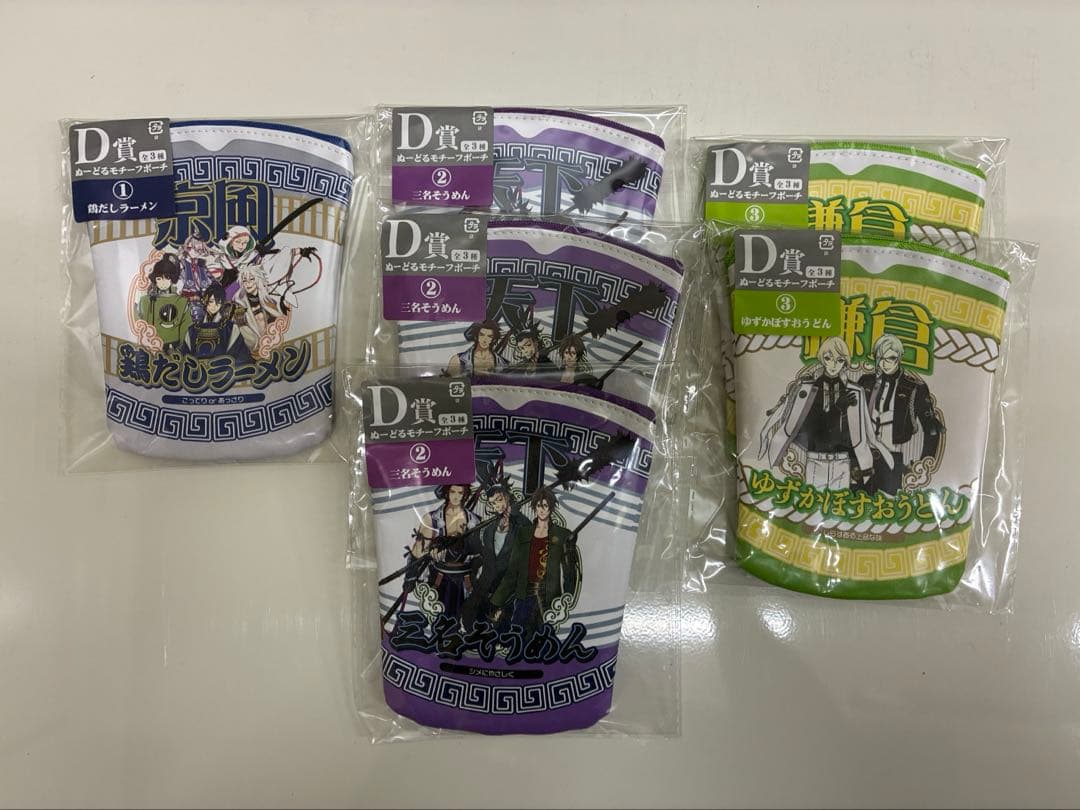 刀剣乱舞　一番くじ　ぬーどるストッパーの陣　其ノ六　42点+ラスト賞　まとめ売り