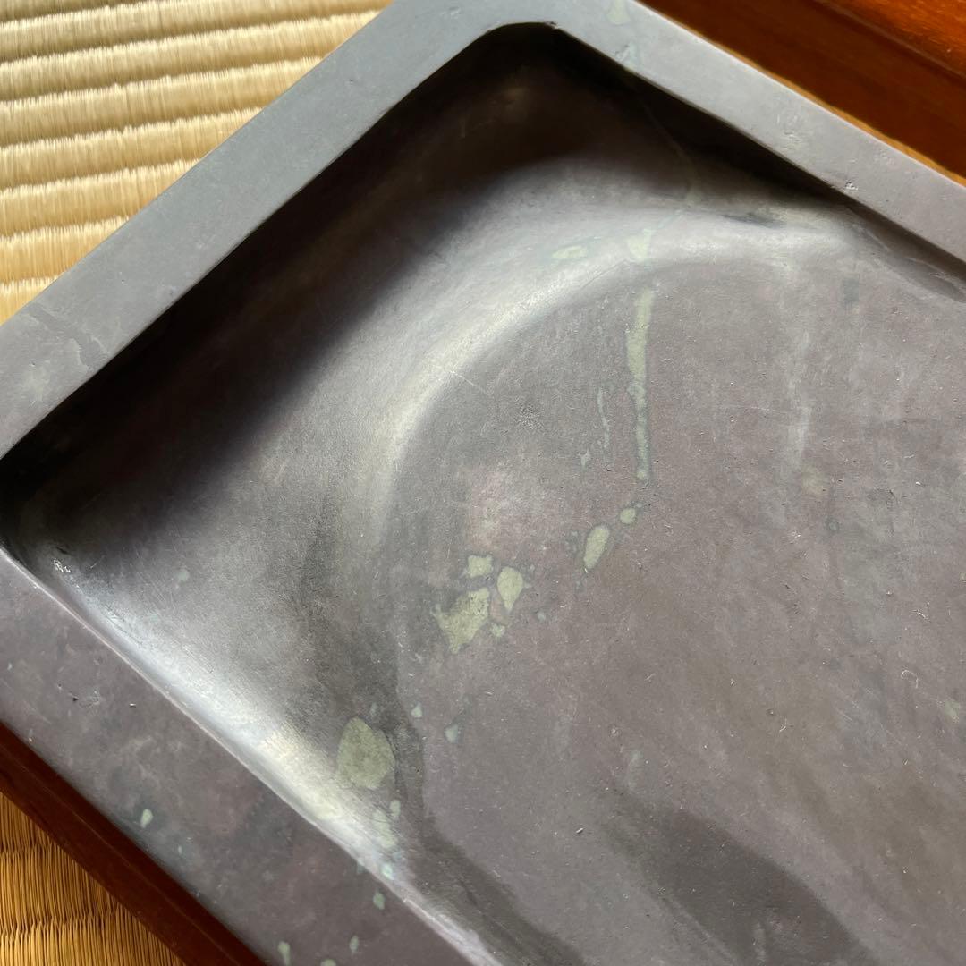 特大硯