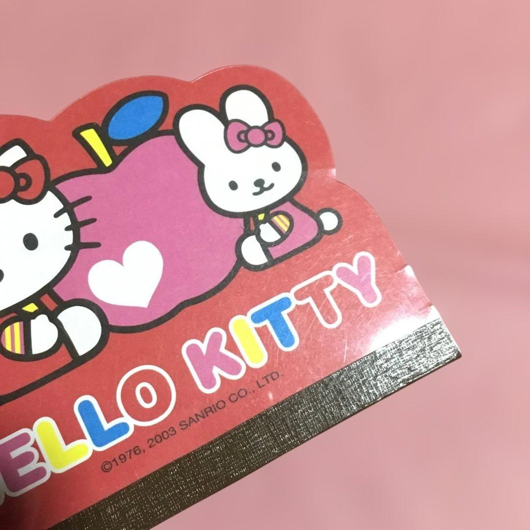 キティ2003