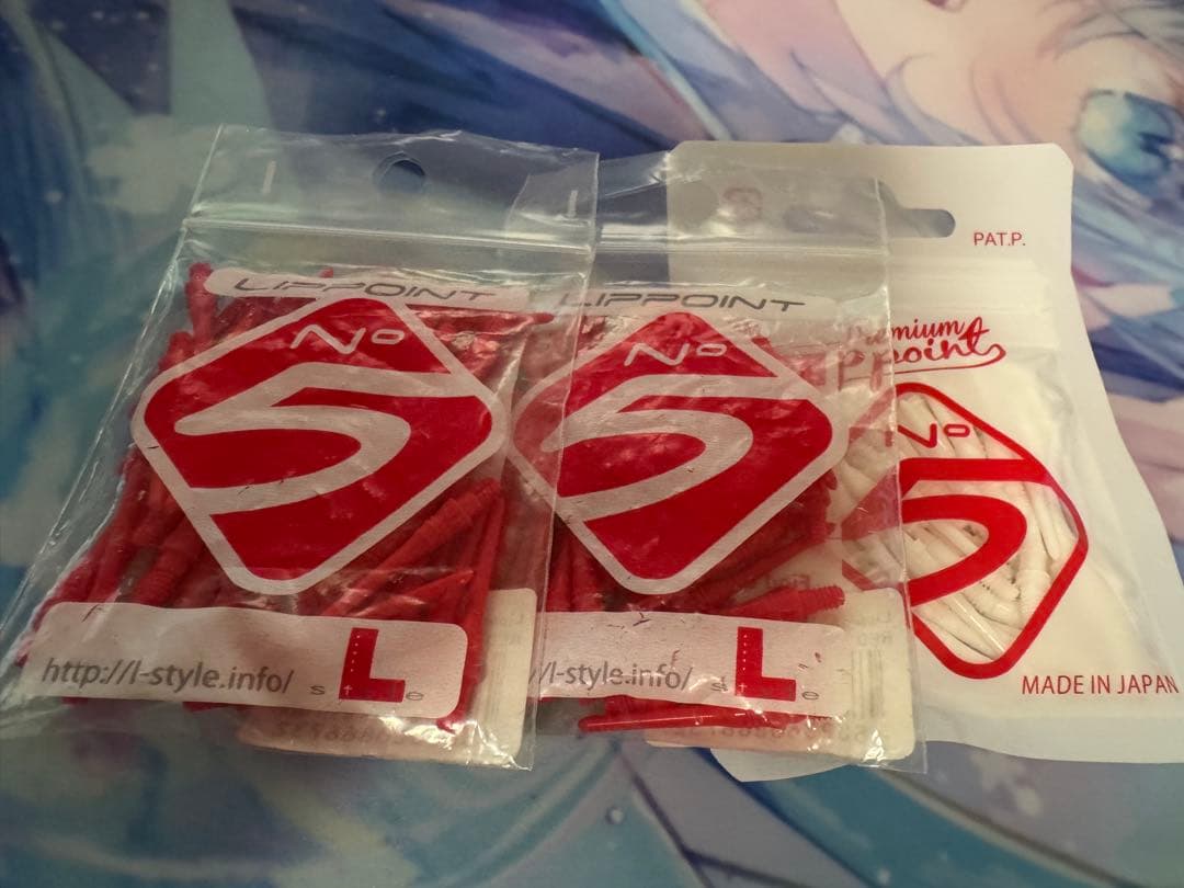 TARGET ライジングサンG9 No.5 ダーツ