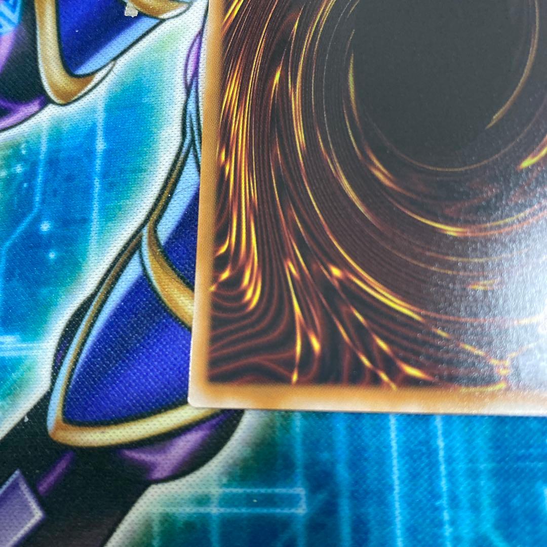 スカーレット・ノヴァ・ドラゴン プリズマティックシークレットレア