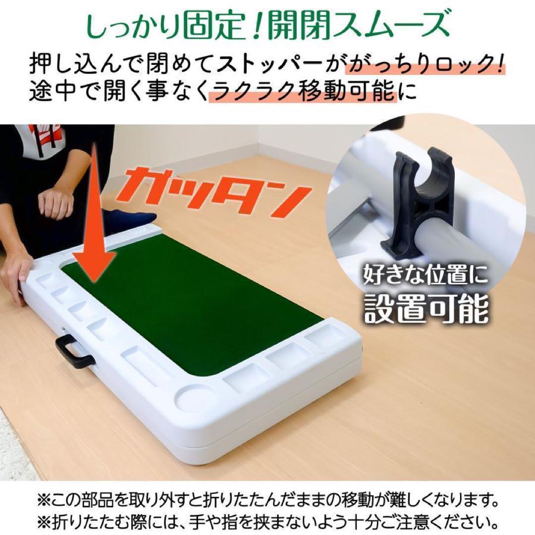 中古美品 麻雀卓 折りたたみ 手打ち 家庭用 持ち運び 高さ調整ブラック