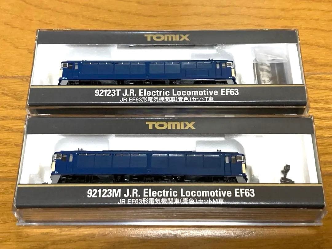 TOMIX 92123 EF63形電気機関車（青色）2両セット