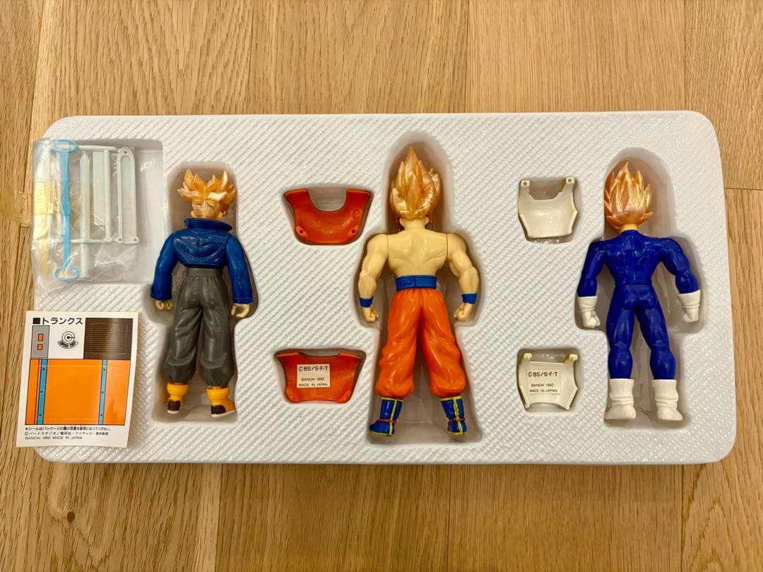 【希少品】　ドラゴンボールZ フィギュア 超戦士大全　結集三大スーパーサイヤ人