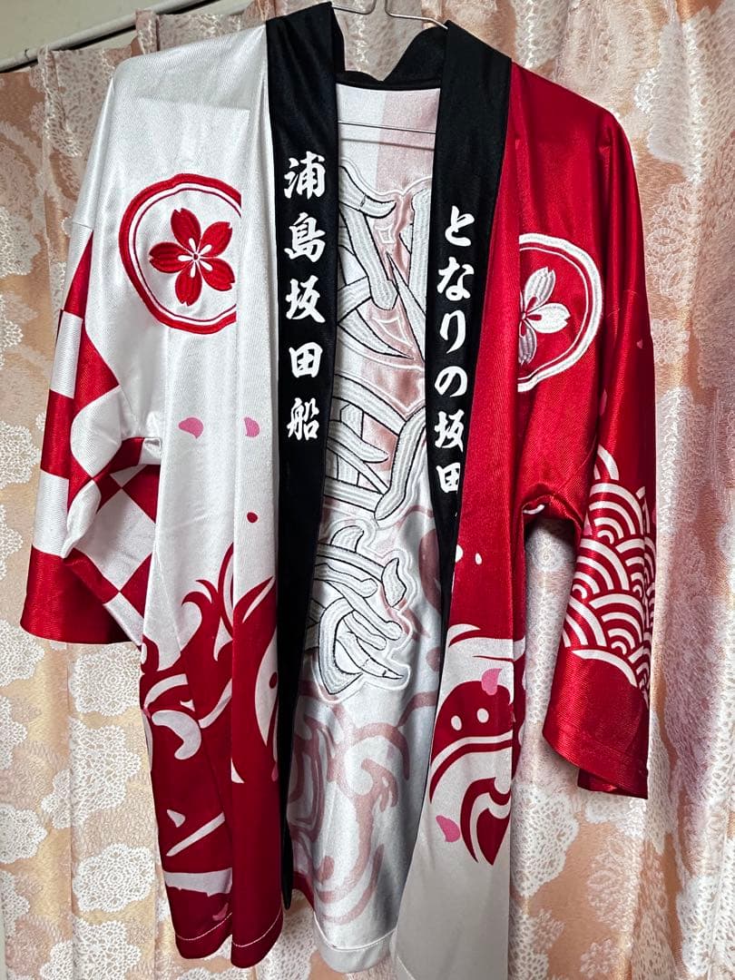 となりの坂田 旧法被