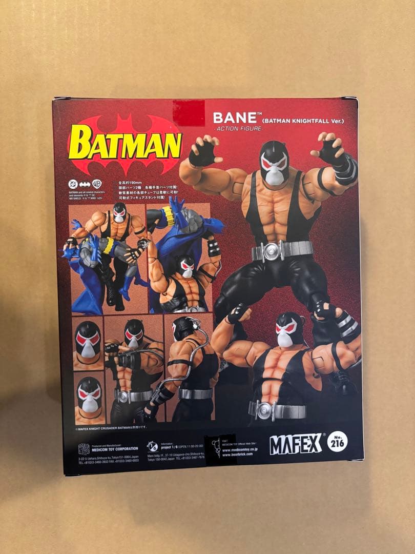 アメコミ MAFEX No.216 BANE BATMAN KNIGHTFALL r