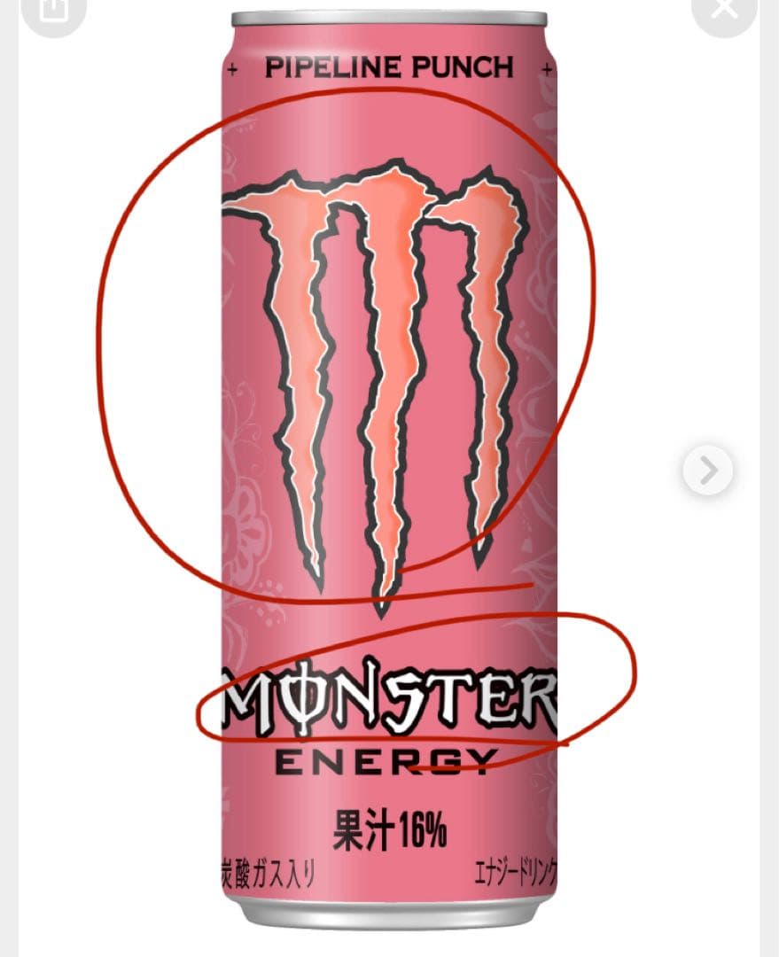 あお様