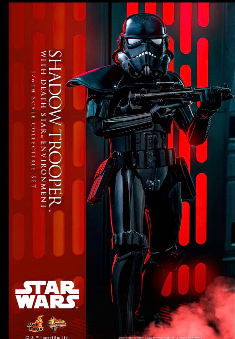 未開封☆ シャドウトルーパー スターウォーズ ホットトイズ マスターピース