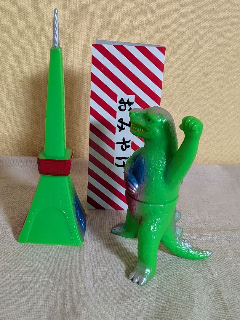 TRASH GOODZ 豆ゴジラ タワー ソフビ サンダーボックス 昭和 レトロ