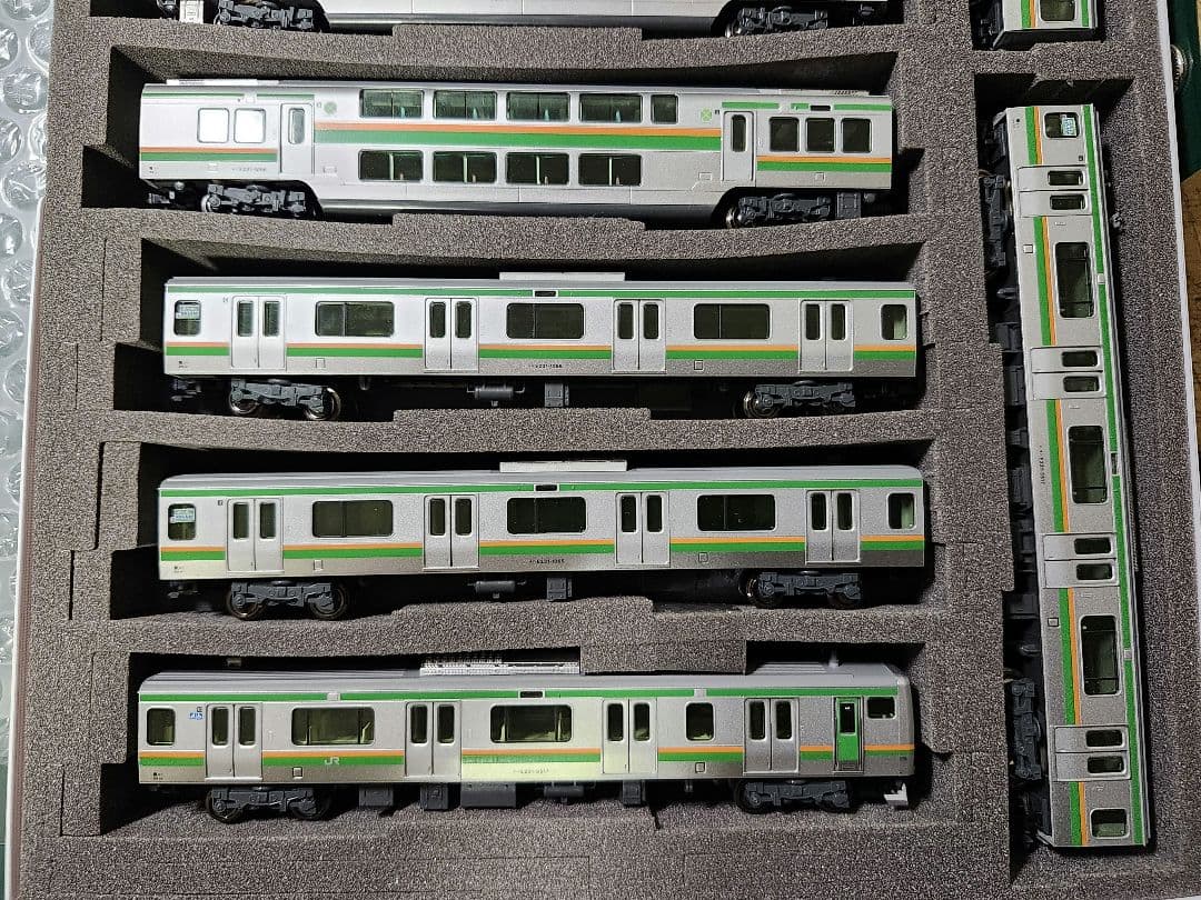 E231系東海道線