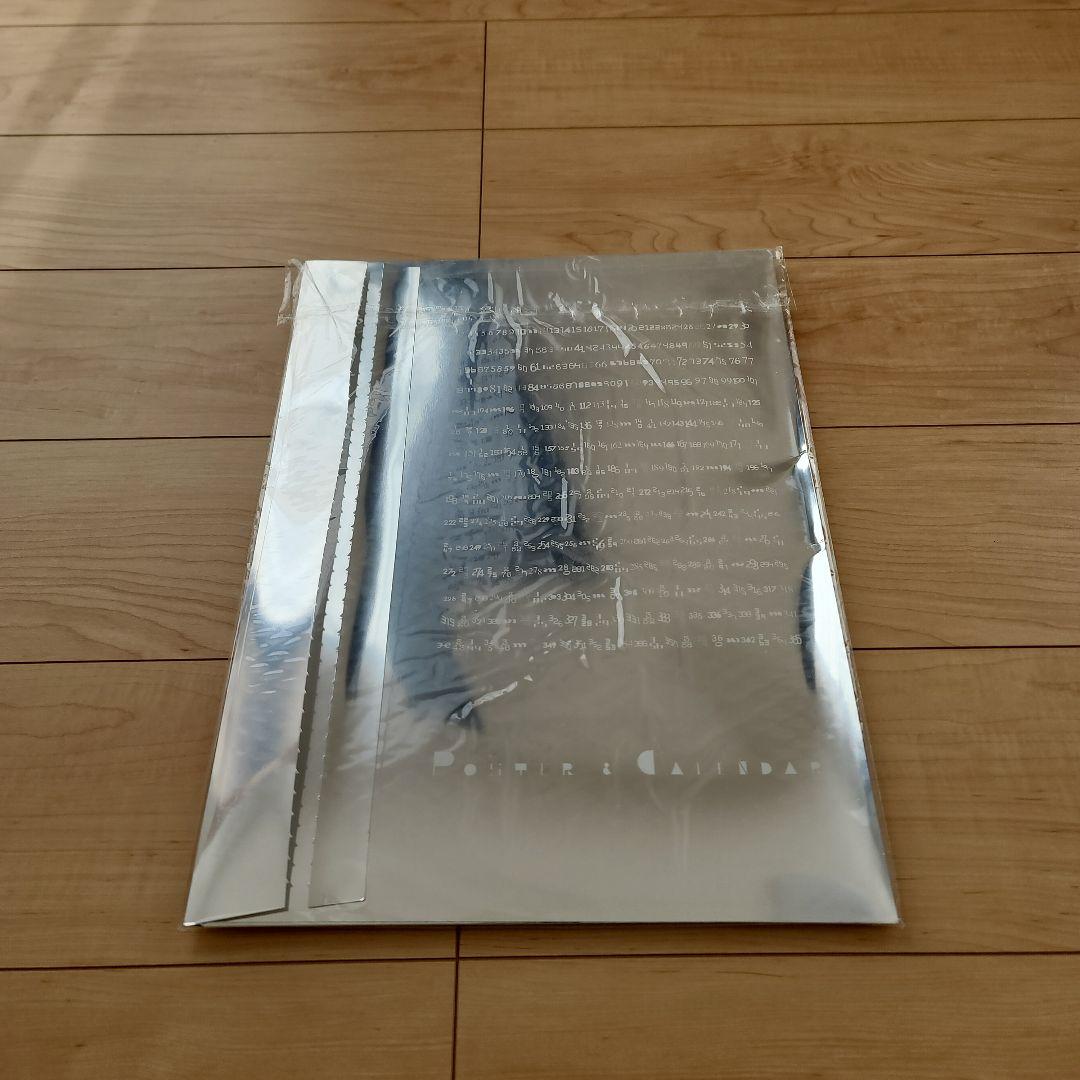 宮崎あおい2010カレンダー&ポスター