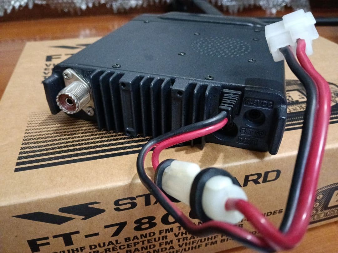 ヤエス　FT-7800 デュアルバンドトランシーバー 433/145MHz