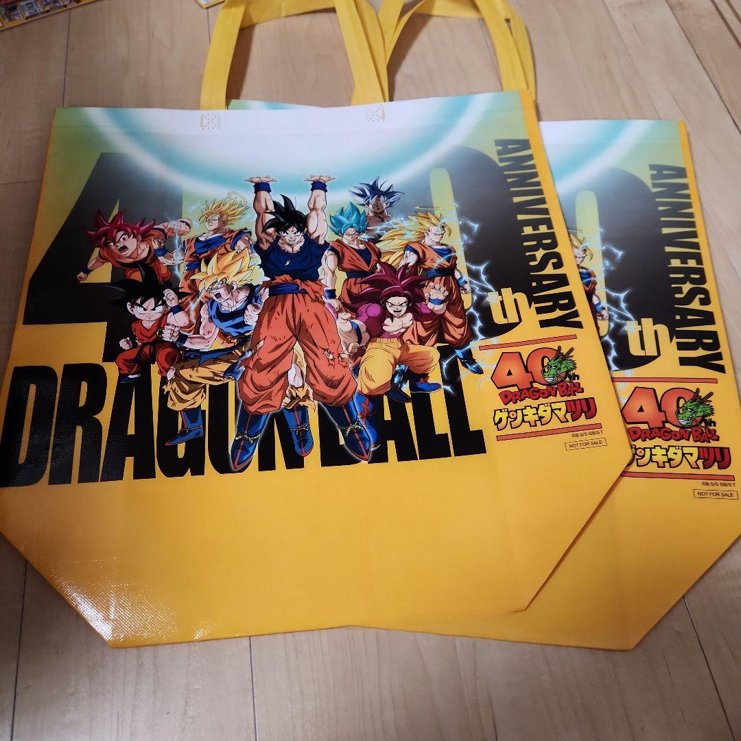 ミント①