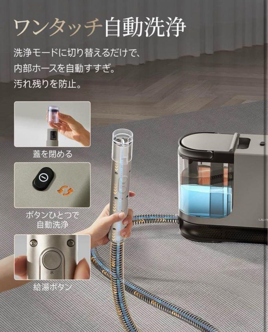 スチームクリーナー 18000pa 100℃蒸気　高温リンサークリーナー 加熱式