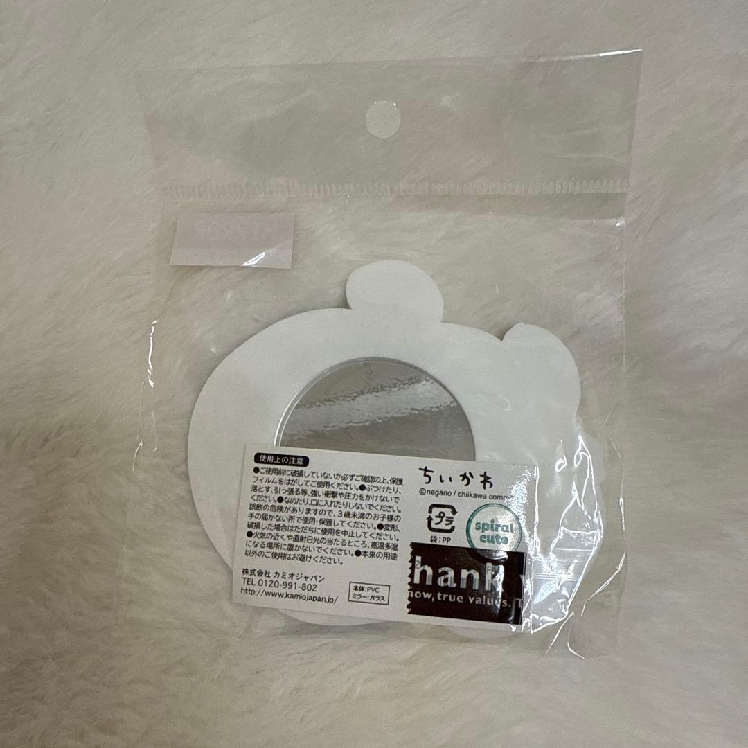 ほとんど新品 ちいかわグッズまとめ売り 非売品あり