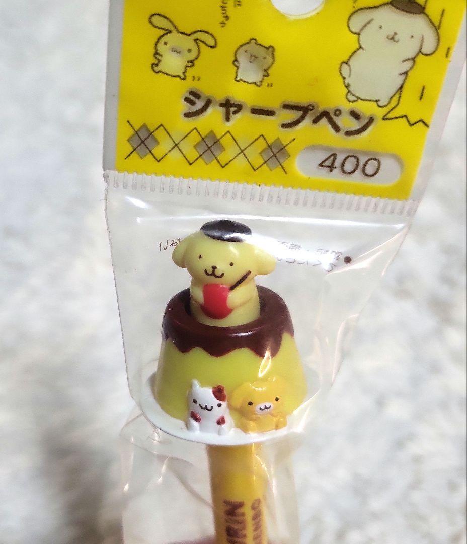 Kartoon様の専用