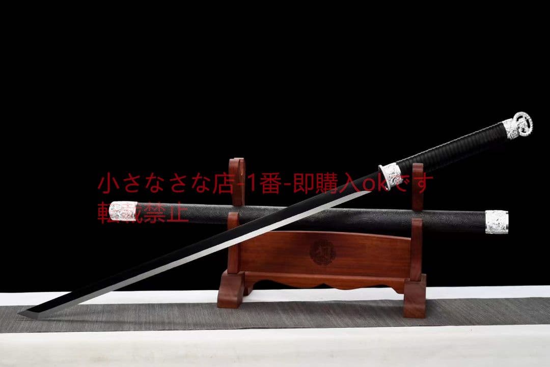 天玄環頭刀 古兵器 武具 刀装具 日本刀 模造刀 居合刀
