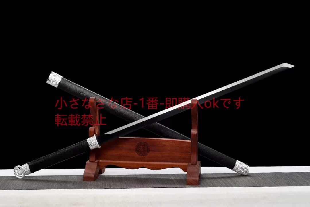 天玄環頭刀 古兵器 武具 刀装具 日本刀 模造刀 居合刀