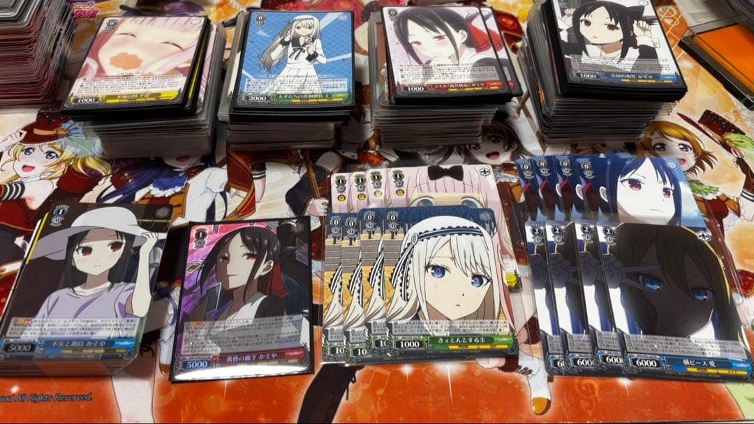 N*a様 ヴァイスシュヴァルツ　かぐや様は告らせたい 4コン　まとめ売り