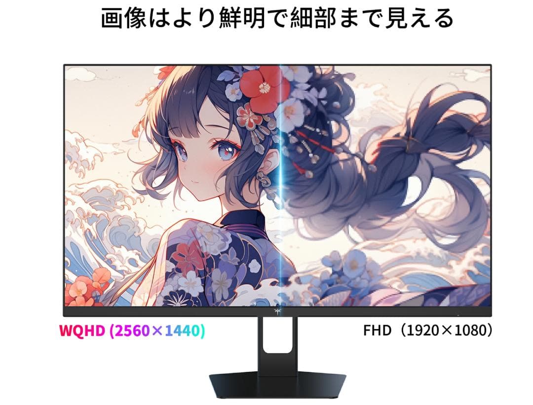 KTC 27インチゲーミングモニター WQHD (2560x1440) 美品 ②