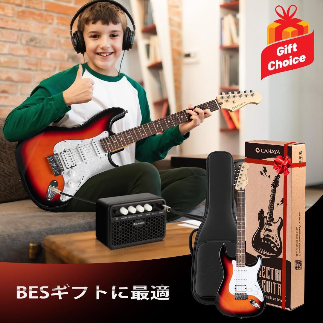 39インチ エレキギター 初心者セット 10Wアンプスピーカー 600Dオックス