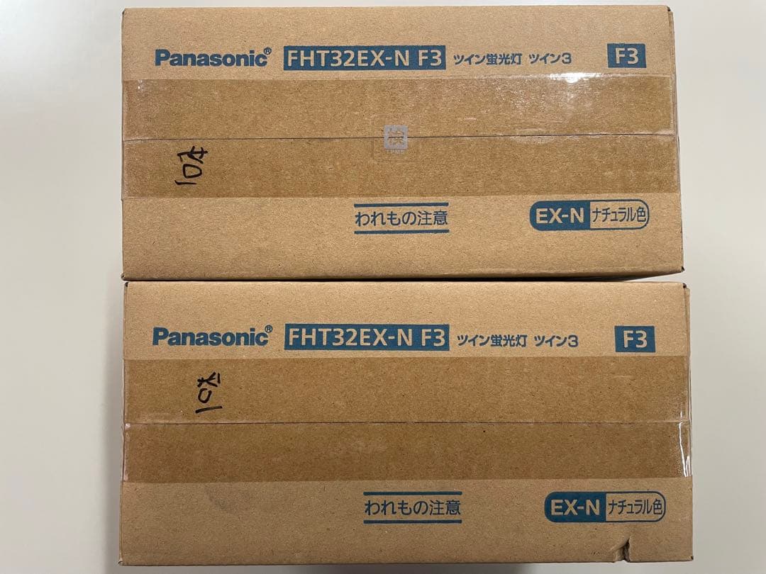 FHT32EX-N F3 20本