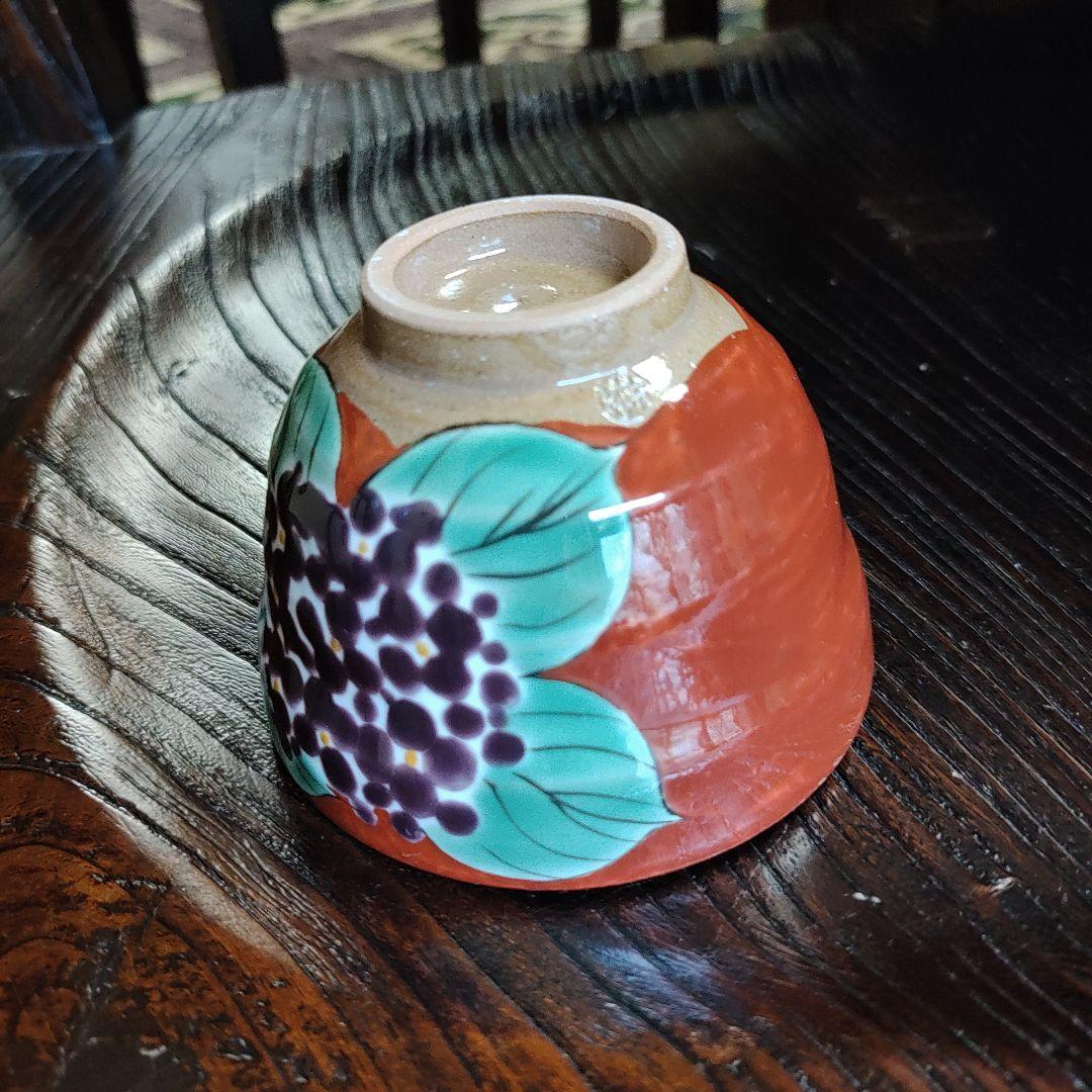 新品　未使用　箱入り陶庵　とうあん湯呑み　赤塗り紫陽花
