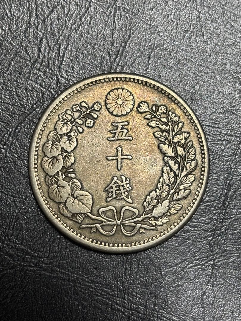 せあぶら