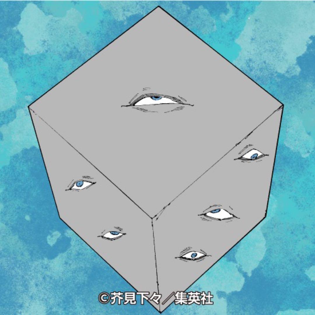 黒酢ページ