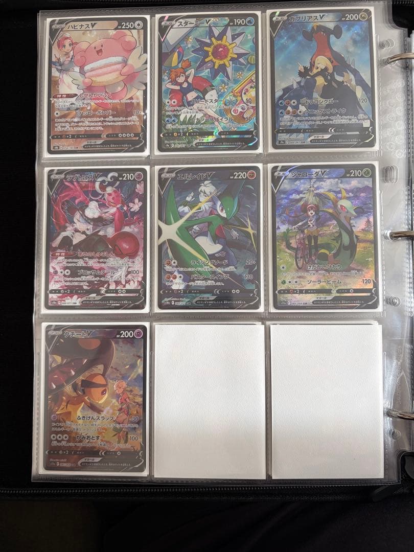 【引退品】CHR CSRコンプ　103種類　ポケカ