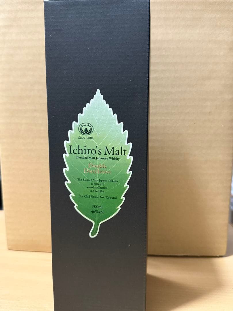 イチローズモルトDouble Distilleries 700ml