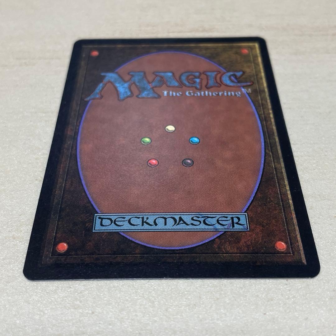 MtG 狂暴化 / Berserk 【LEB】英語