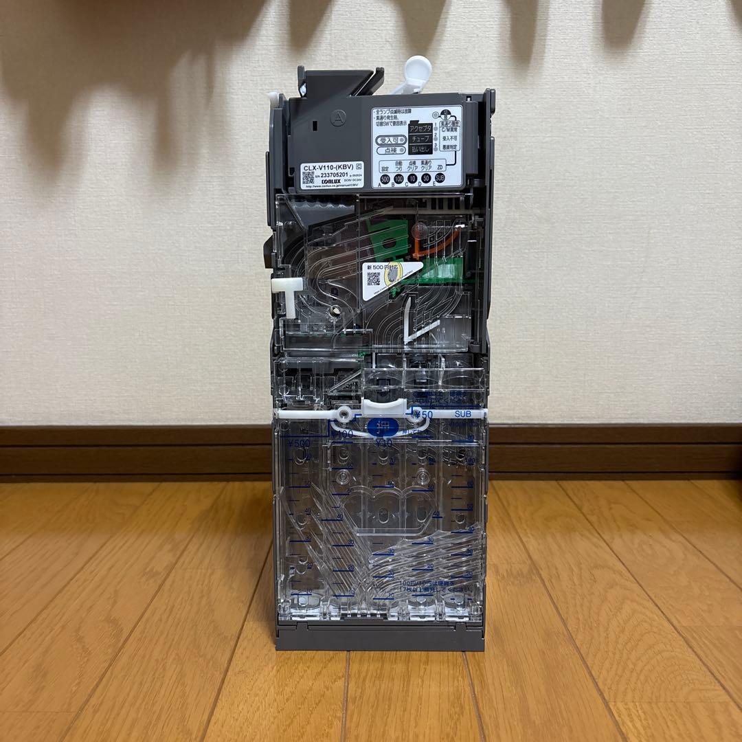 メック