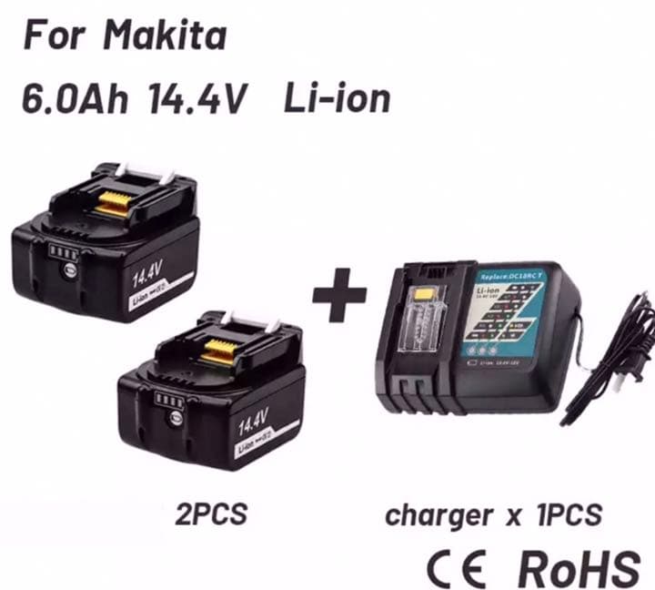 【24時間以内発送】商品マキタ14.4v6.0ah  互換バッテリー2個＋充電器